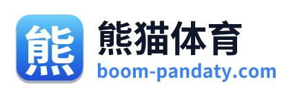 熊猫体育